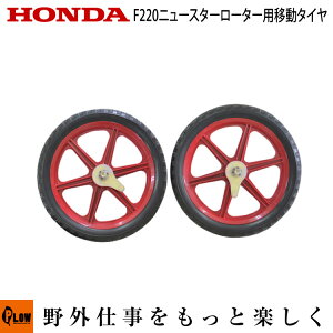 z_ k@A^b`g F220K1 j[X^[[^?DXp ړ^C[艟][11834][ԐF][bh]