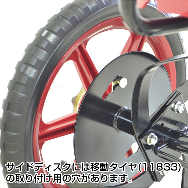 楽天市場】ホンダ耕うん機 オプション F220 L型爪ローターセット 