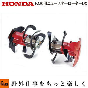 z_k@ IvV ܂ F220/F210/F200p j[X^[[^[DX[^][11990]ysmtb-TKz