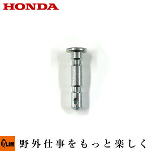 ホンダ パーツ その他の農業資材 ガーデニング用品の通販 価格比較 価格 Com