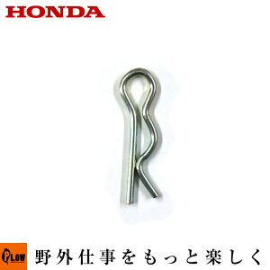 z_k@p[c p[c FU400/FUH400/FU450/650/750/FU655/755/FR415/FR715@10mm Rs yi 90652-773-003z