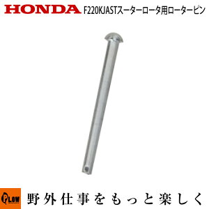 z_k@p[c p[c F210 X^[[^[p F220 j[X^[[^[p@[^[s 8x88s yi 8603006z