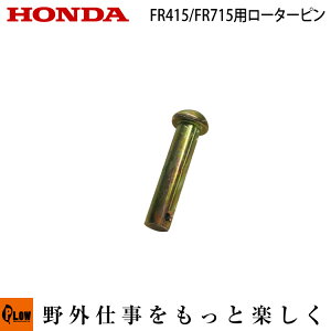 z_k^@ p[c FU400/FUH400/FU450/FU650/FU655/FU750/FU755/FR415/FR615/FR715/FR716 [^[s 10x45s ui 90751-773-003v