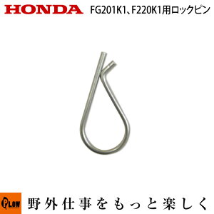 z_k@p[c FG201K1AF220K1pbNs 1{ [90753-V14-D00]