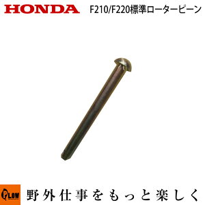 z_k@p[c p[c F210/F220 W[^[s 8x75s yi 90757-737-000z