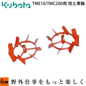N{^k^@IvV@TME10؃gp/TMC200J`bgpA^b`g@|yԗց@91054-55100