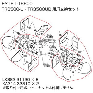 y|Cg5{101zN{^k^@IvV@TR3500-UiDjp@k܃AbV@92181-18800