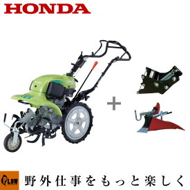 楽天市場 ホンダff300 リコイル スターターの通販