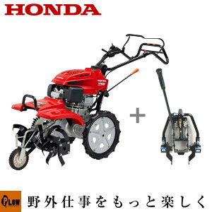 ガーデニング用品 ホンダ ミニ耕運機の通販 価格比較 価格 Com