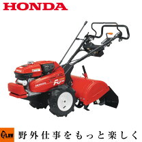 楽天市場】fu750の通販