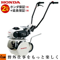楽天市場】ホンダ ピアンタ FV200の通販