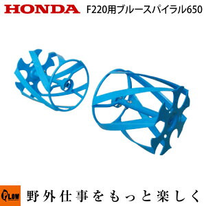 z_k@ IvV F220/F210/F200 u[XpC650 k{ i11680lysmtb-TKz(܂ k^@ kϋ@ z_A^b`g)