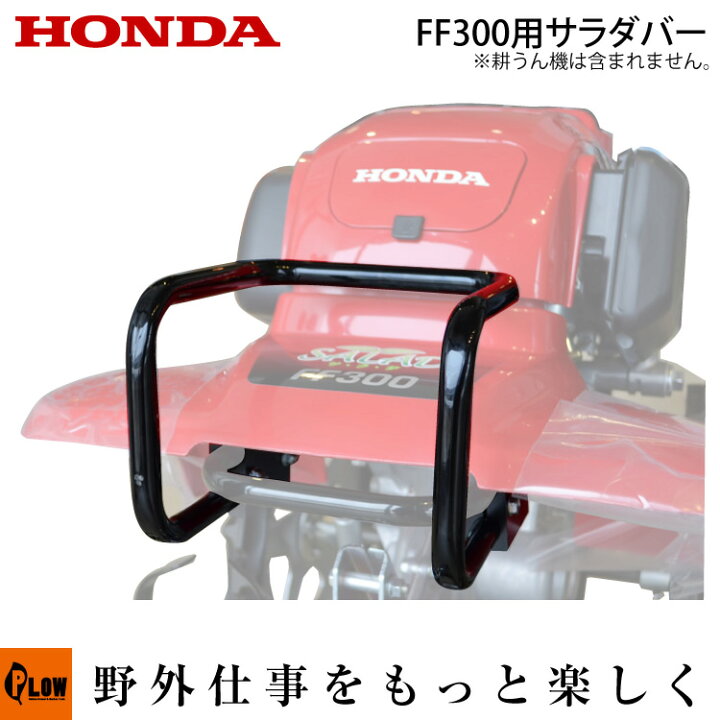 X16bncpc70hgdm