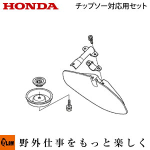 Umk425hの通販 価格比較 価格 Com