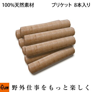 x[uPbg VRf100%̐dłI [ d dXg[u ybg uPbg ]