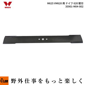 y|Cg5{101zh[ @ M625 VM620 p iCt620 ֐n n