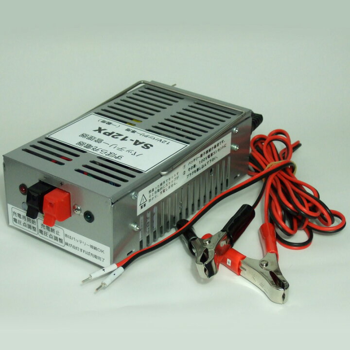 楽天市場 ずぼら充電器 Sa 12px 12v専用 バッテリーの自然放電対策に バッテリー長持ち 電源つなぎ放しok Smtb Tk プラウ オンラインストア楽天市場店