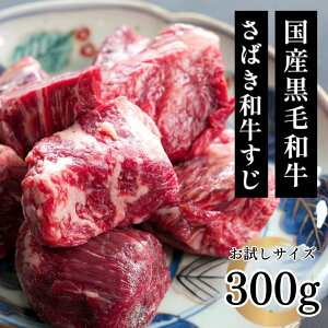 pbN  Y  ˓ SSa  YјaA4A5̂ ΂a300g  ύݐp J[ ύ r[tV`[  O 