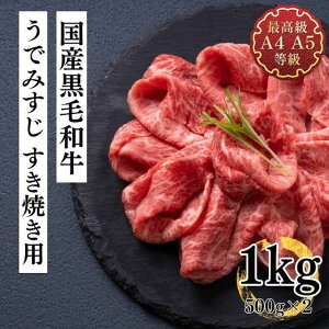 ؂ē Ă  Mtg a   ݂ A5A4gp Yјa ł݂K肷ĂpXCX1kg  O  Ⓚ Hi j j Ԑg v