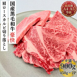 yN[|49OFF!zē Jr o[xL[ 킯 Y ؂藎Ƃ  a YјaK茨[XJrėp450g×2P s 󂠂 ؂藎Ƃ ƒp  Ⓚ 