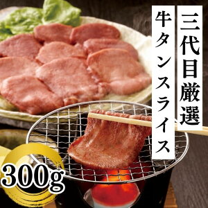 ^ ^ ē  H ēpXCX 300g  AJY o[xL[ BBQ   Ⓚ Hi  ^