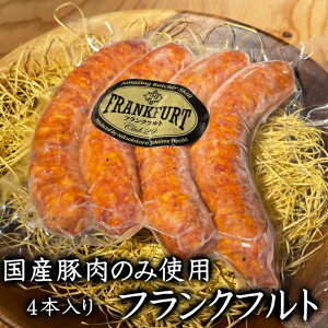 Y tNtg 4{ 400g o[xL[ \[Z[W ECi[  Ⓚ Hi