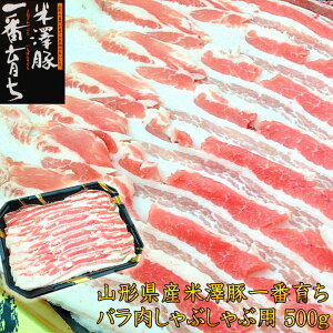 Y ؓ ؃o Ԃԗp R`Y  V؈Ԉ炿oԂԗp500g ؓ  Ⓚ Hi