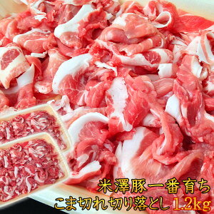 Y ؓ  R`Y  V؈Ԉ炿 ؂藎Ƃ 600g×2 1.2kg ܐ؂ ؓ ؏`Euߗp s [  O Ⓚ Hi