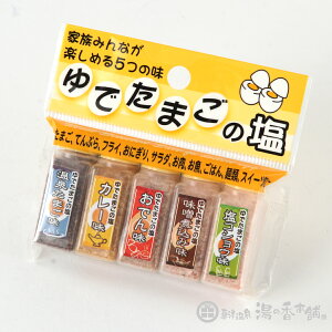 5̖y߂Ił܂̉@i򂽂܂EJ[EłEXύ݁ERVEj5gx5