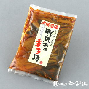 {꒼@肵h@ؐhqЁ@450gilR|Xsj