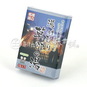 iXjނ葐Â̓܁@É̓̉Ԃz@3񕪁i25gX3jilR|Xsj