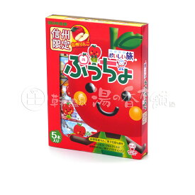 楽天市場 地域限定 スナック菓子 スイーツ お菓子 の通販