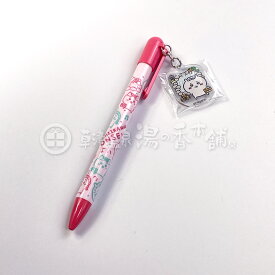 温泉地限定 ちいかわ 温泉 ボールペン ピンク