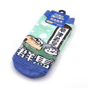 Qn N񂿂 LbNX@É@TCYF13`18cm