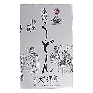 Mtg@QnYi@V@򂤂ǂ@Ȃ܃^Cv@4lO@(ǂ350g×2)(70ml×2)ilR|XE}փRpNgsj