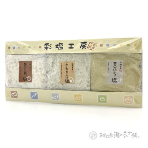 ʉH[ Ă3ZbgBiĂEނщEVՂ牖j50g×3