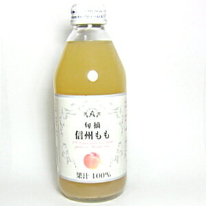 MB@ʏ`100@W[X@250mlilR|XE}փRpNgsj