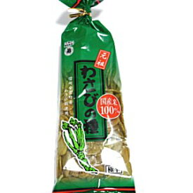 わさびの種　国産米100％　80g（ネコポス不可）