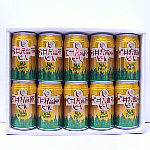 nr[@y򍂌r[@ChtHXg@350ml@10{ilR|XE}փRpNgsj