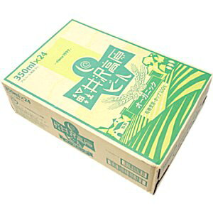 nr[@y򍂌r[@I[KjbN@350mlx24{ilR|XE}փRpNgsj̃fUCύXĂ܂I