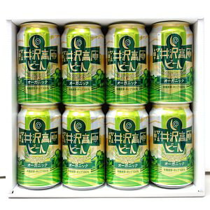 nr[@y򍂌r[@I[KjbN@350mlx8{ilR|XE}փRpNgsj