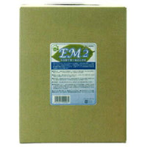 ���������uEM2��10L�v�mEM2���AEM�AEM�ہA���̔��n