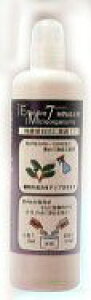 �������� �uEM-7�@80ml�v�mEM��,EM-7,EM7,EM/7,���̔��n