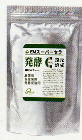 送料無料 EMスーパーセラ発酵C　1kg［EM、EM菌,セラミックス,等販売］