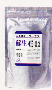 �������� EM�X�[�p�[�Z���h��C�@1kg�mEM�AEM��,�Z���~�b�N�X,���̔��n