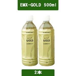 ���������@�uEMXGOLD500ml�@2�{�v�mEMXGOLD/EMX-GOLD/500ml/1�{,EM,EM��,���̔��n