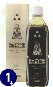 ���������u�V�n�J� �G���U�C�� 500ml 1�{�v�m�V�n�J�/�G���U�C���AEM�AEM�ہA���̔��n