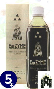 �y���������z�u�V�n�J� �G���U�C�� 500ml 5�{�Z�b�g�v[ �V�n�J�/�G���U�C��,EM�AEM�ہA���̔�](�����F�k�C��,����ȊO0�~)