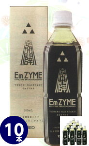 �y���������z�u�V�n�J蓁@�G���U�C���@500ml 10�{�Z�b�g�v[ �V�n�J�/�G���U�C���AEM�AEM�ہA���̔��n