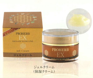 ���������@�v���n�[�u EMX �W�F���N���[�� ���������N���EX�V���[�Y 50gjellcream �ێ��N���[��